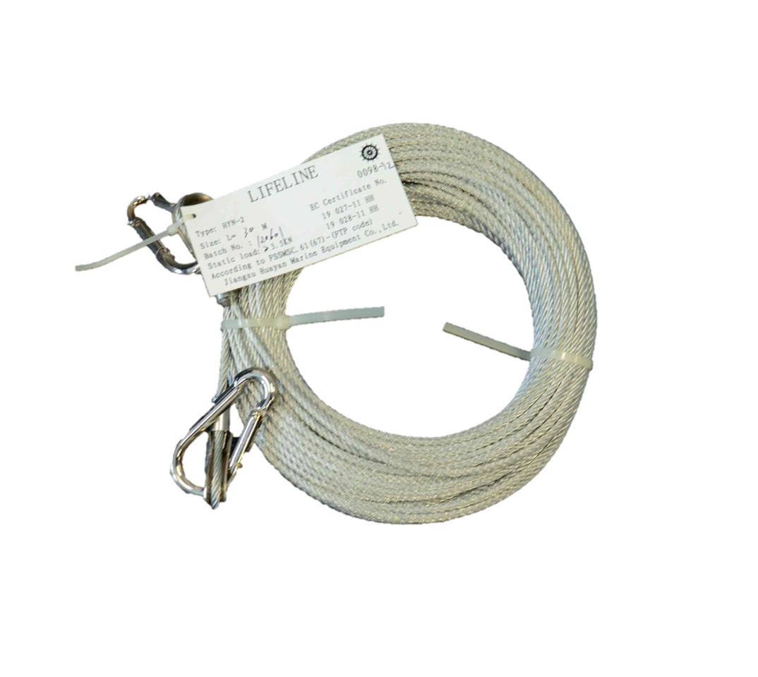Cable Tension Spring - Fire Line Equipment
