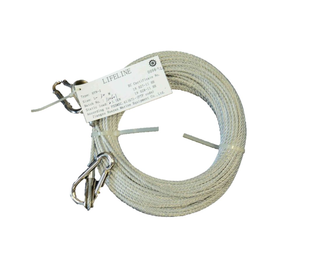 5/8 Basic Lifeline Rope, 300 ft – Heiman Fire Equipment